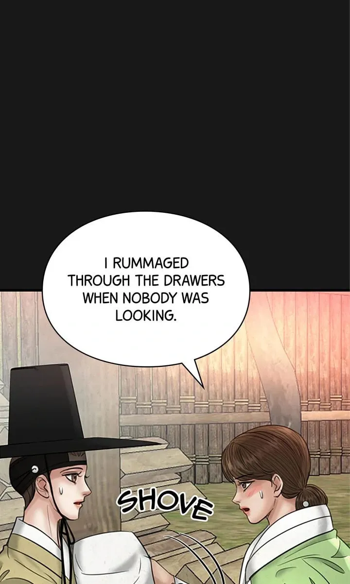 Read Beneath the Peach Tree chapter 66 image 18 on Lezhin