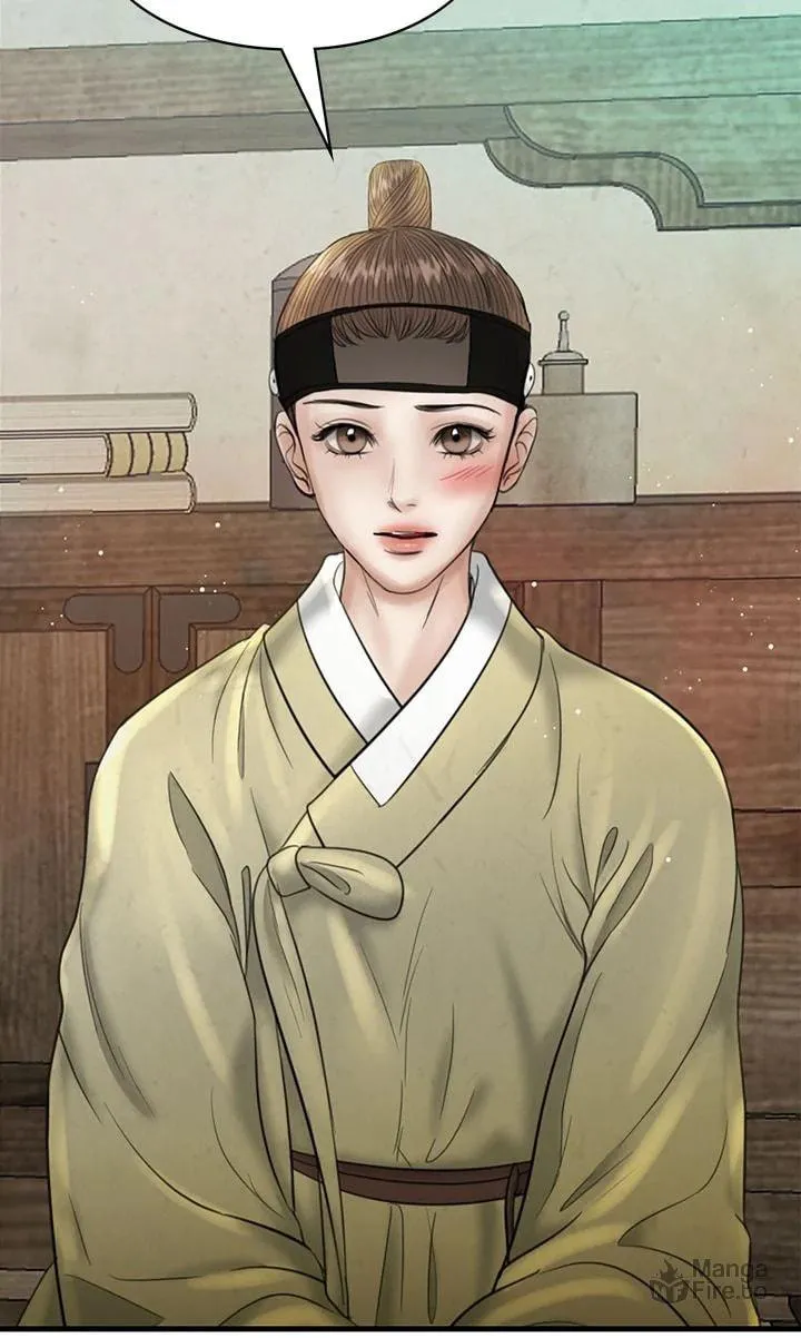 Read Beneath the Peach Tree chapter 66 image 32 on Lezhin