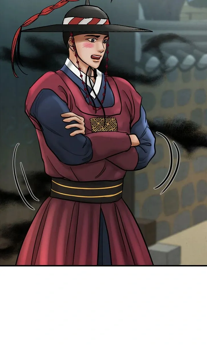Read Beneath the Peach Tree chapter 66 image 7 on Lezhin