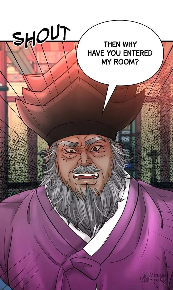 Read Beneath the Peach Tree chapter 66 image 74 on Lezhin