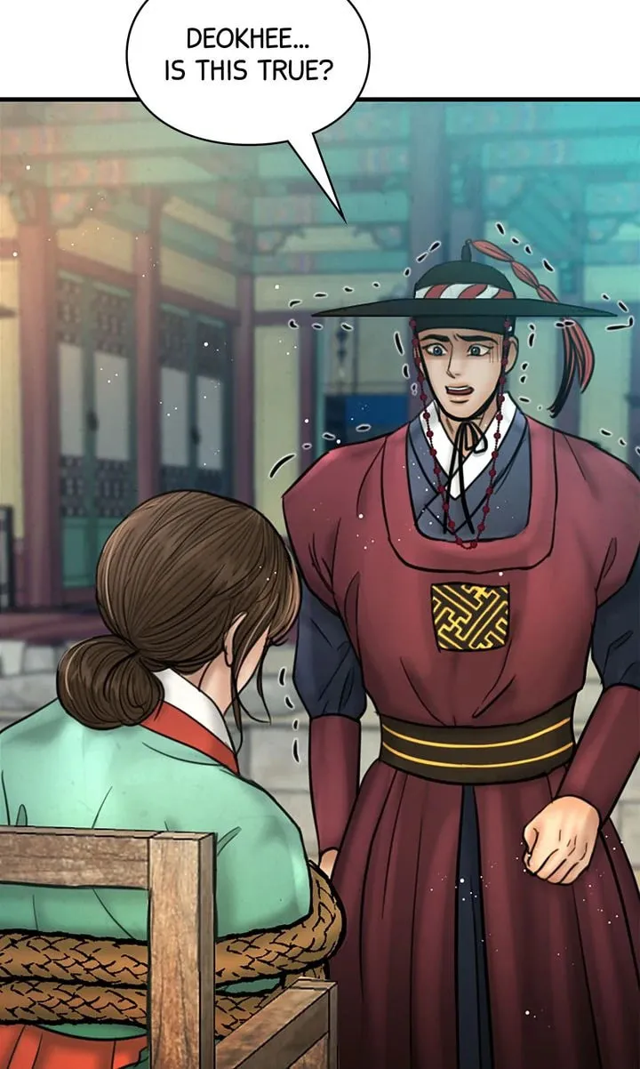 Read Beneath the Peach Tree chapter 66 image 88 on Lezhin