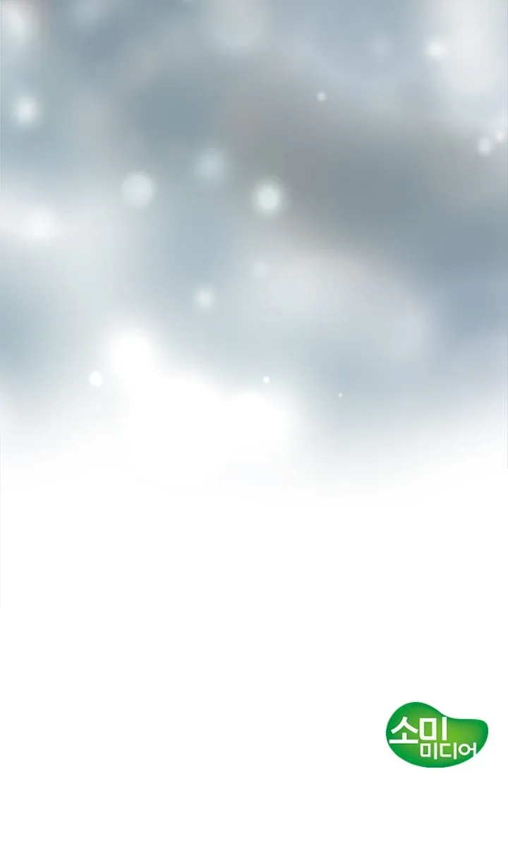 Read Beneath the Peach Tree chapter 68 image 102 on Lezhin