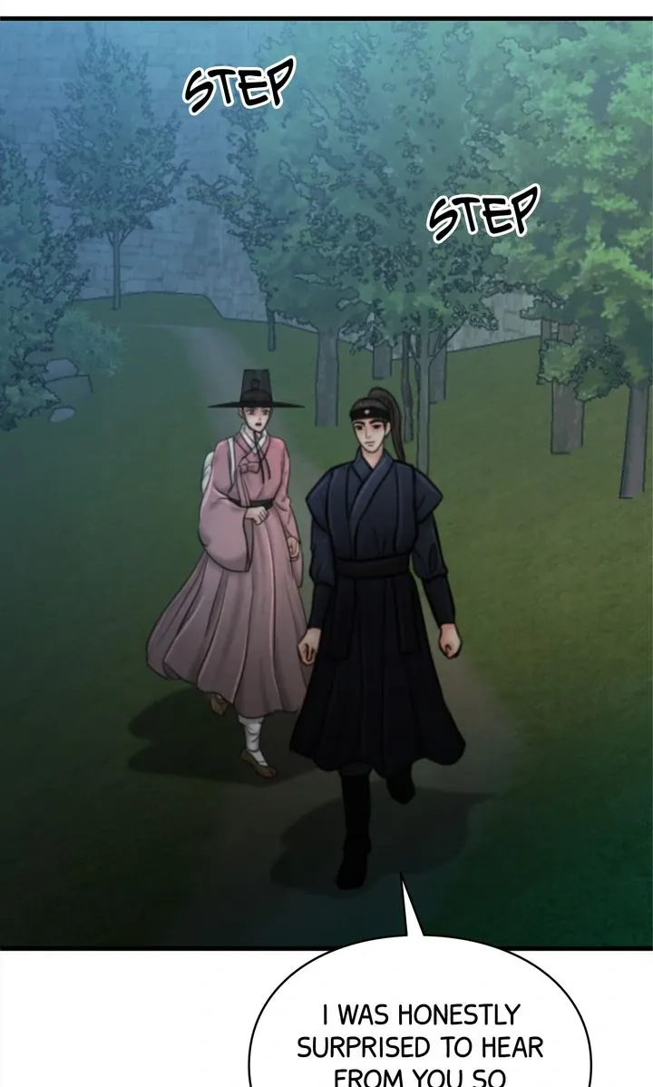 Read Beneath the Peach Tree chapter 68 image 16 on Lezhin