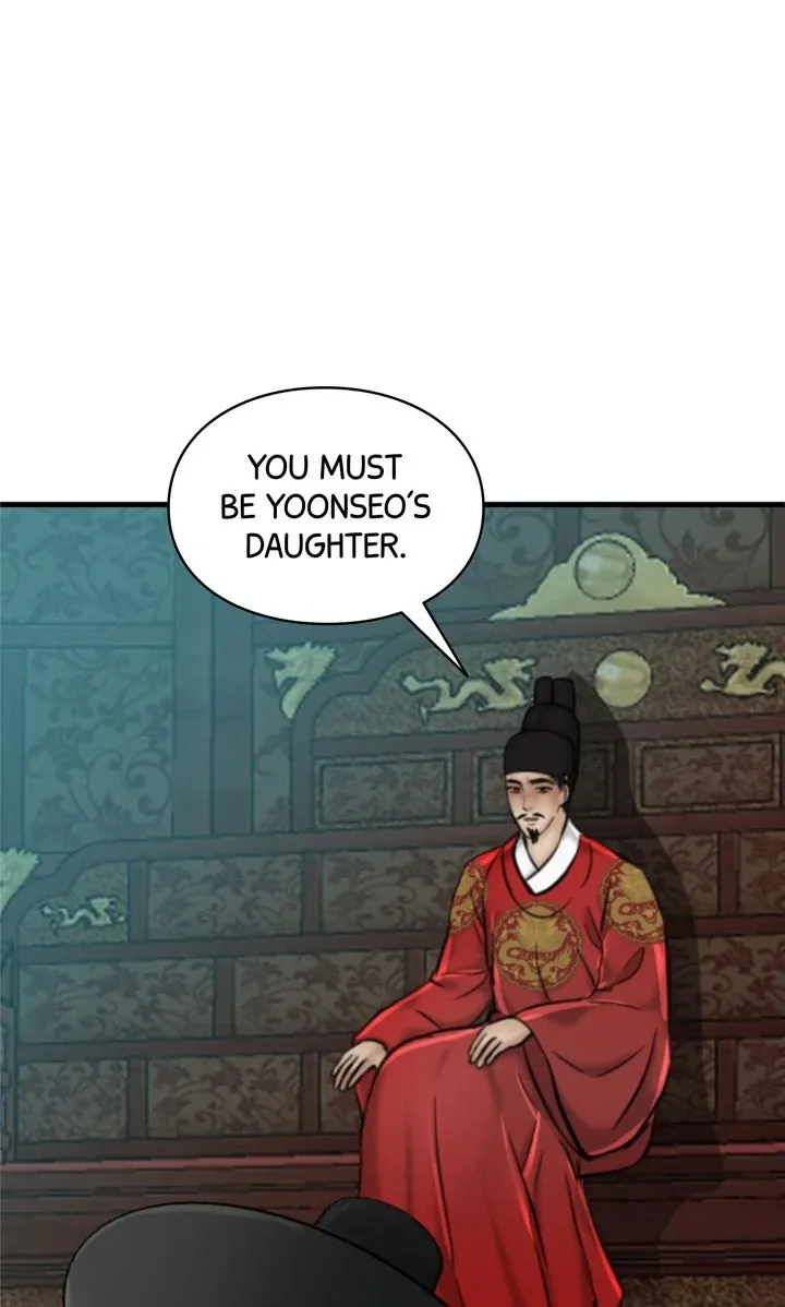 Read Beneath the Peach Tree chapter 68 image 22 on Lezhin