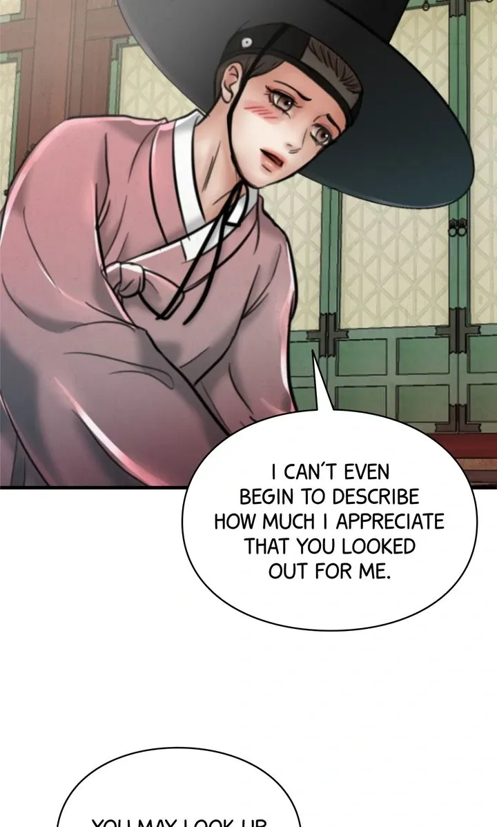 Read Beneath the Peach Tree chapter 68 image 24 on Lezhin