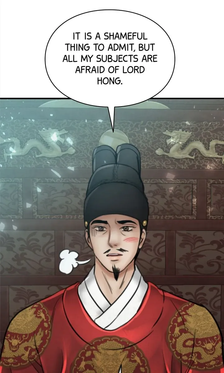 Read Beneath the Peach Tree chapter 68 image 28 on Lezhin