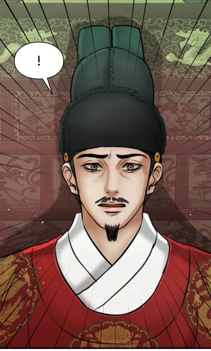 Read Beneath the Peach Tree chapter 68 image 46 on Lezhin