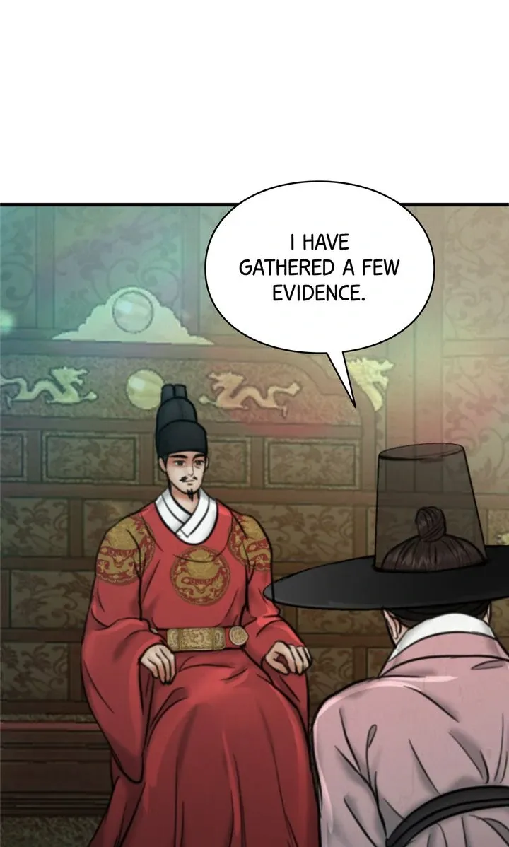 Read Beneath the Peach Tree chapter 68 image 47 on Lezhin