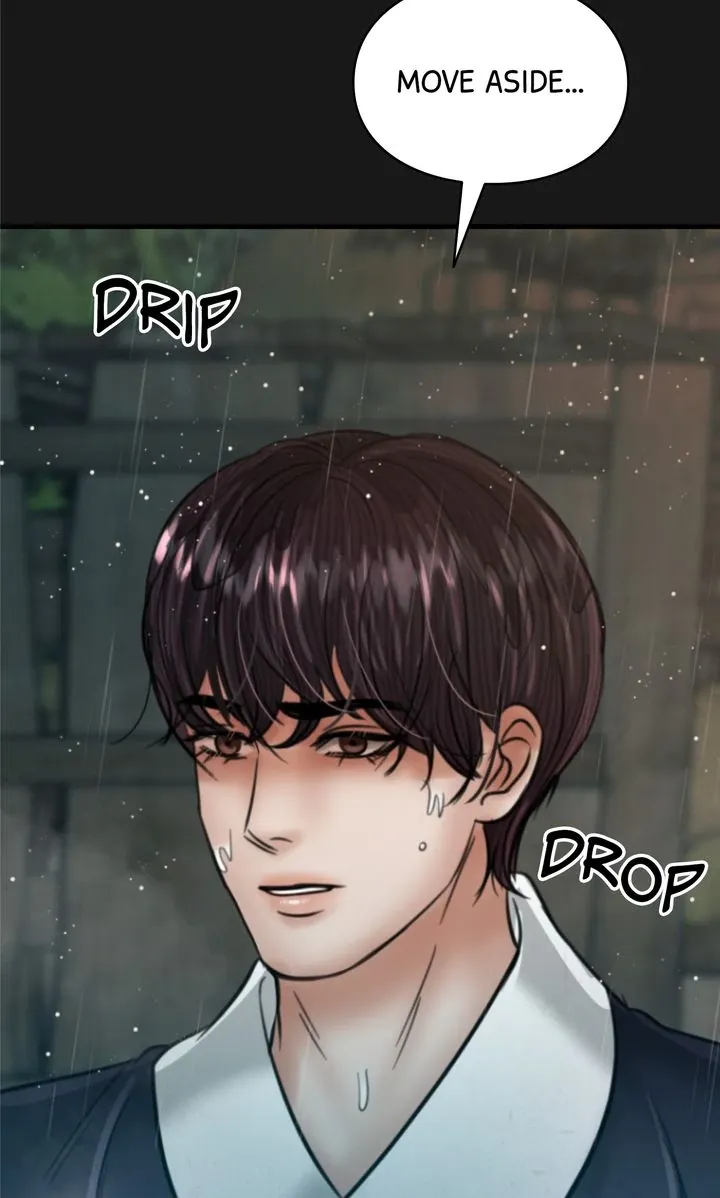 Read Beneath the Peach Tree chapter 68 image 6 on Lezhin