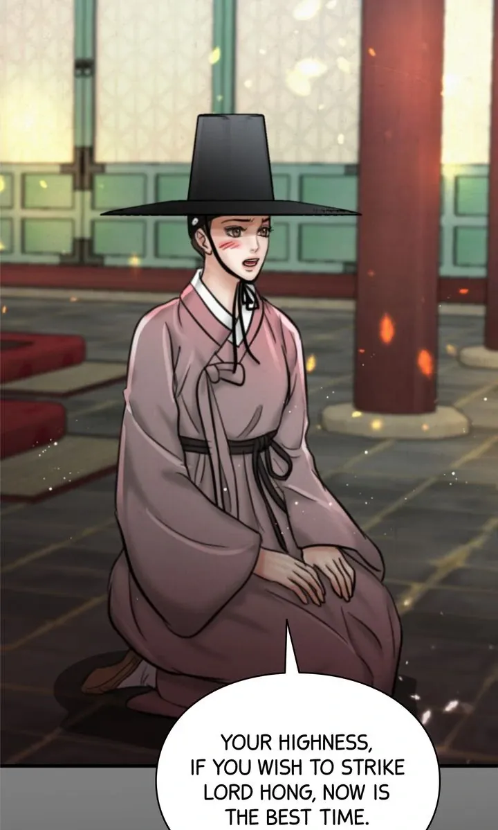 Read Beneath the Peach Tree chapter 68 image 61 on Lezhin