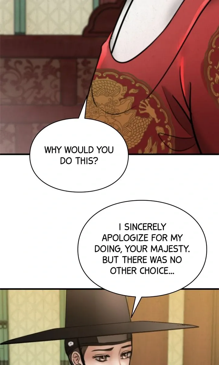 Read Beneath the Peach Tree chapter 68 image 66 on Lezhin