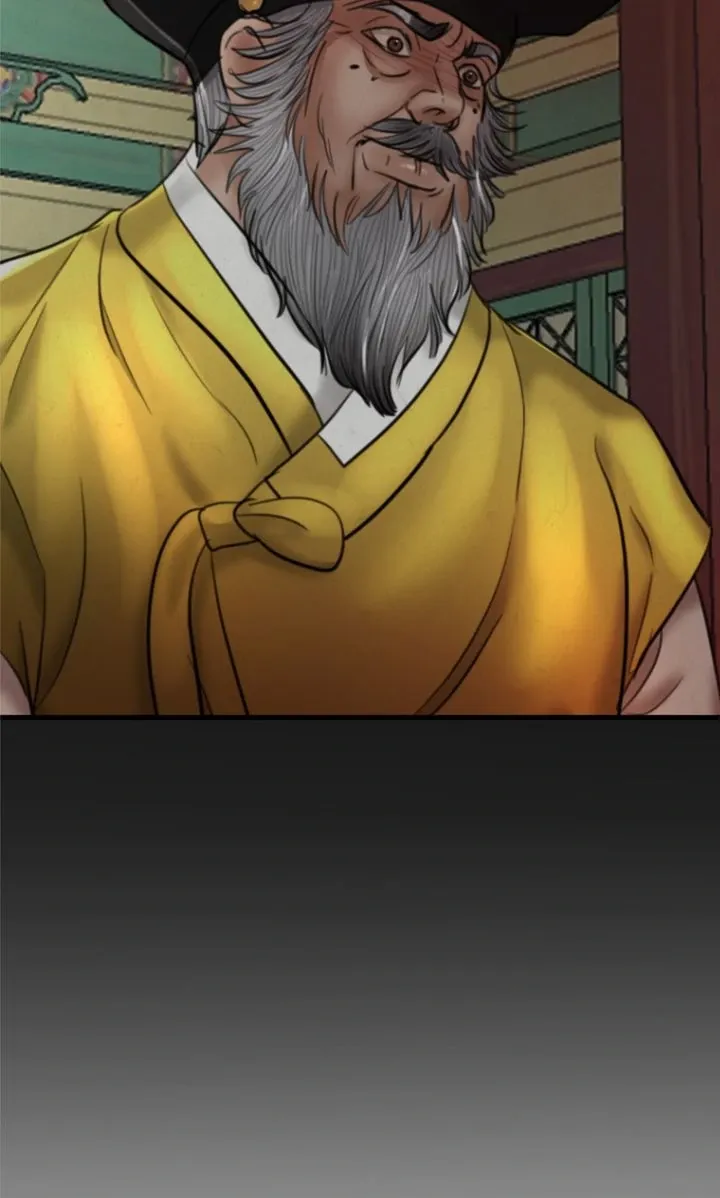 Read Beneath the Peach Tree chapter 68 image 71 on Lezhin