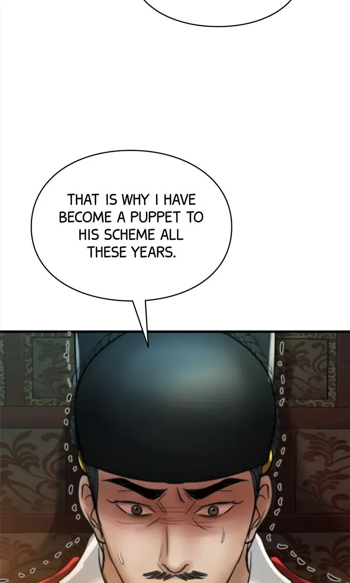 Read Beneath the Peach Tree chapter 68 image 73 on Lezhin