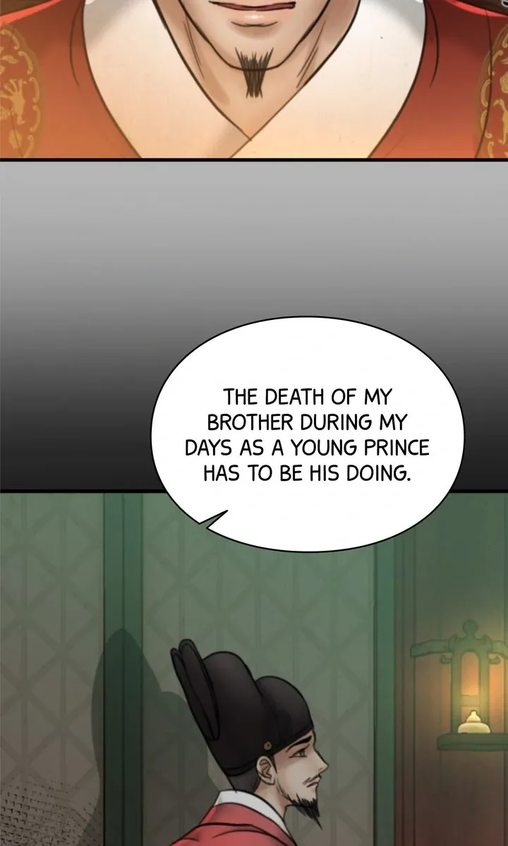 Read Beneath the Peach Tree chapter 68 image 74 on Lezhin