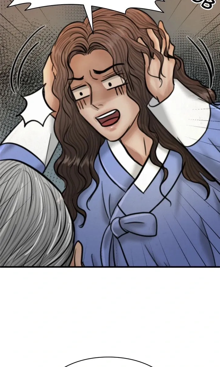 Read Beneath the Peach Tree chapter 68 image 87 on Lezhin