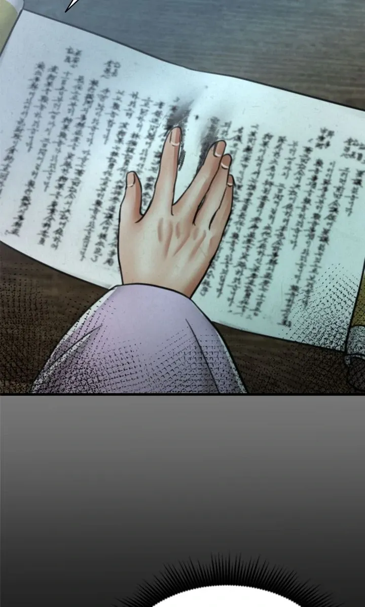 Read Beneath the Peach Tree chapter 69 image 14 on Lezhin