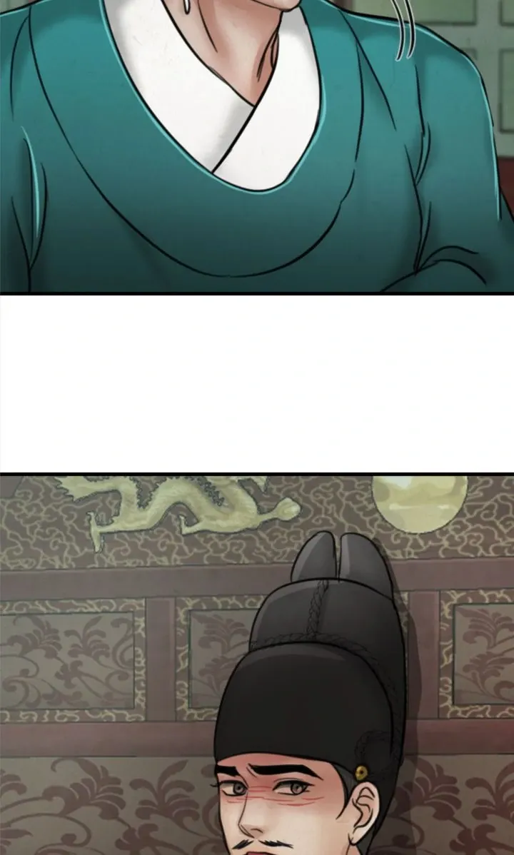 Read Beneath the Peach Tree chapter 69 image 30 on Lezhin