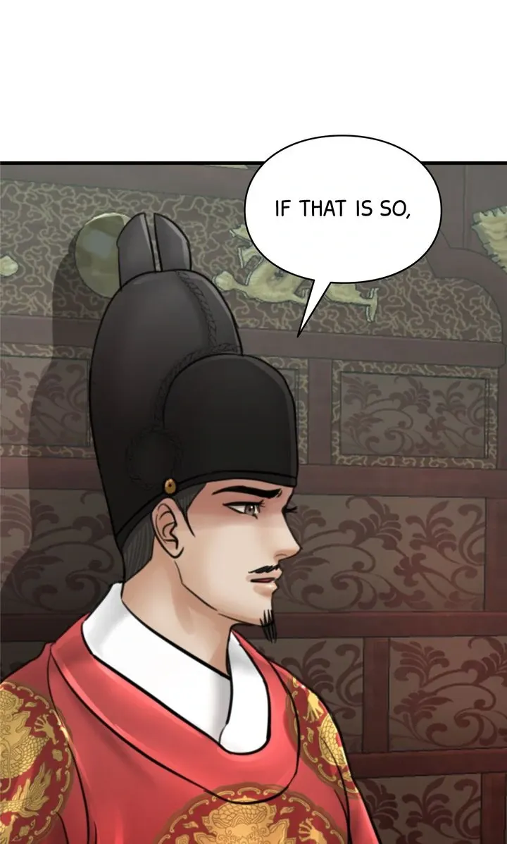 Read Beneath the Peach Tree chapter 69 image 36 on Lezhin