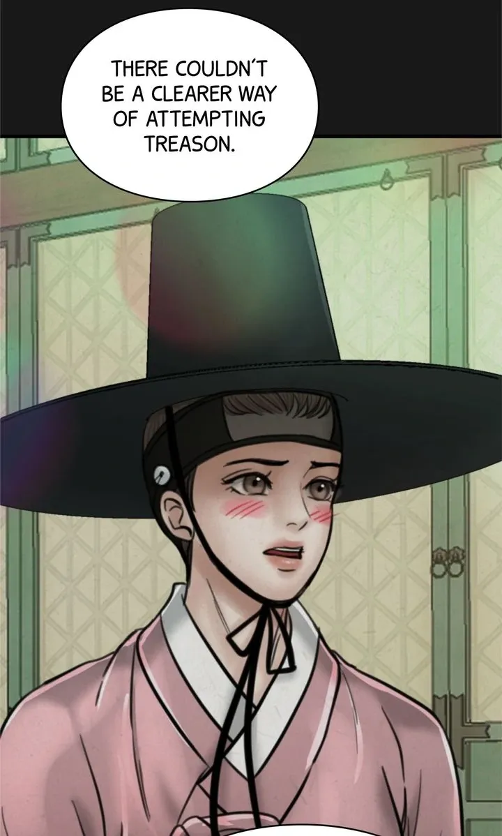 Read Beneath the Peach Tree chapter 69 image 82 on Lezhin