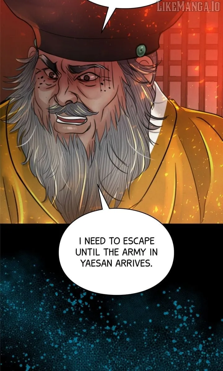 Read Beneath the Peach Tree chapter 69 image 94 on Lezhin