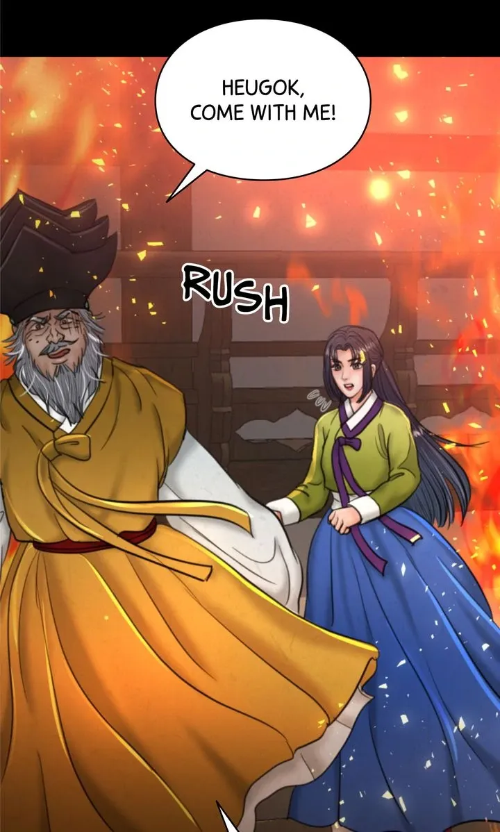 Read Beneath the Peach Tree chapter 69 image 96 on Lezhin