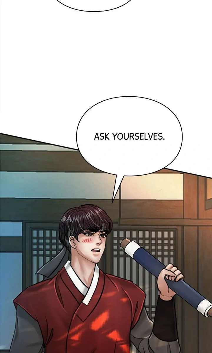 Read Beneath the Peach Tree chapter 70 image 12 on Lezhin