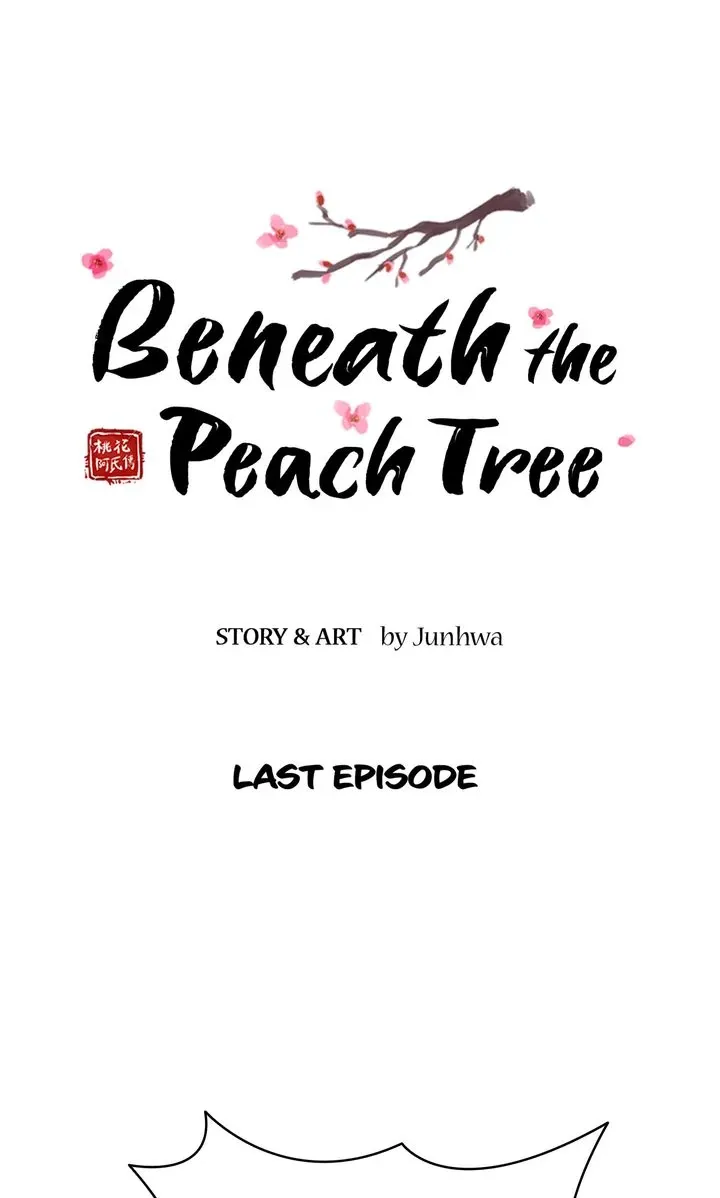 Read Beneath the Peach Tree chapter 70 image 16 on Lezhin