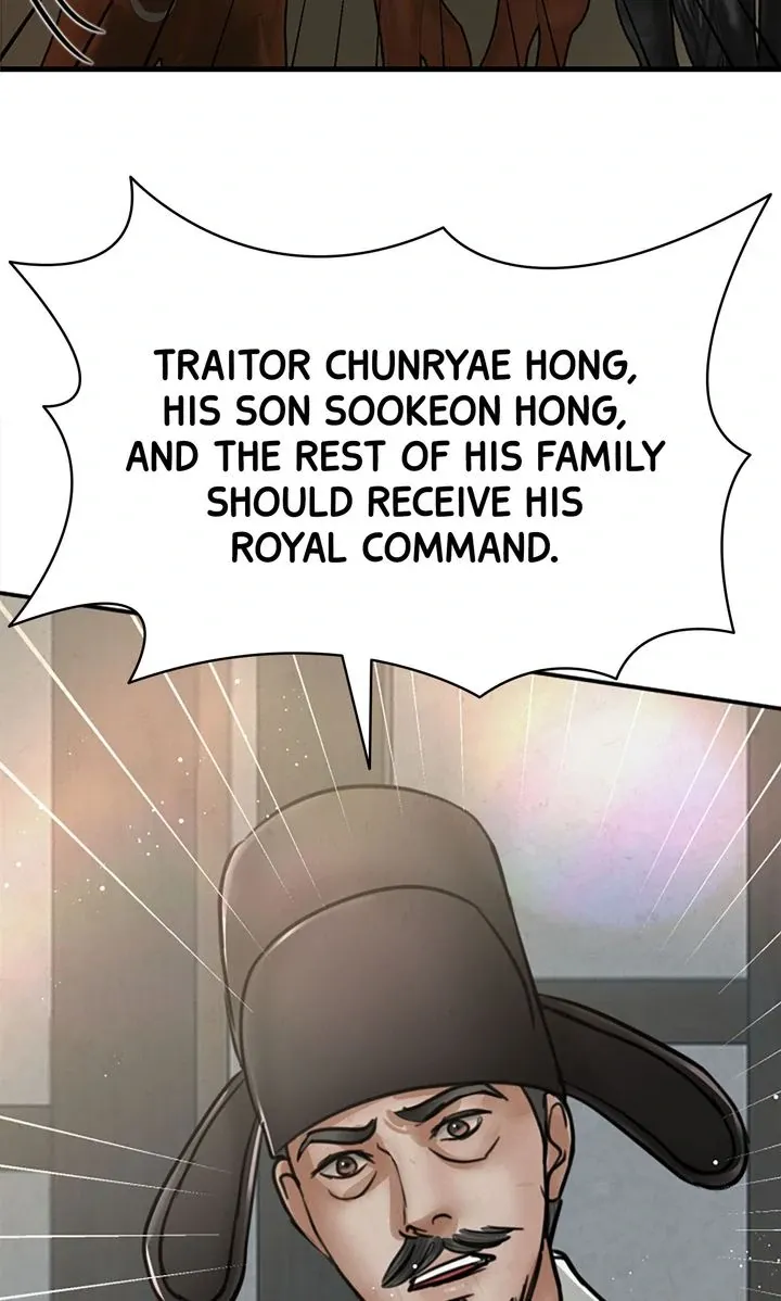 Read Beneath the Peach Tree chapter 70 image 18 on Lezhin