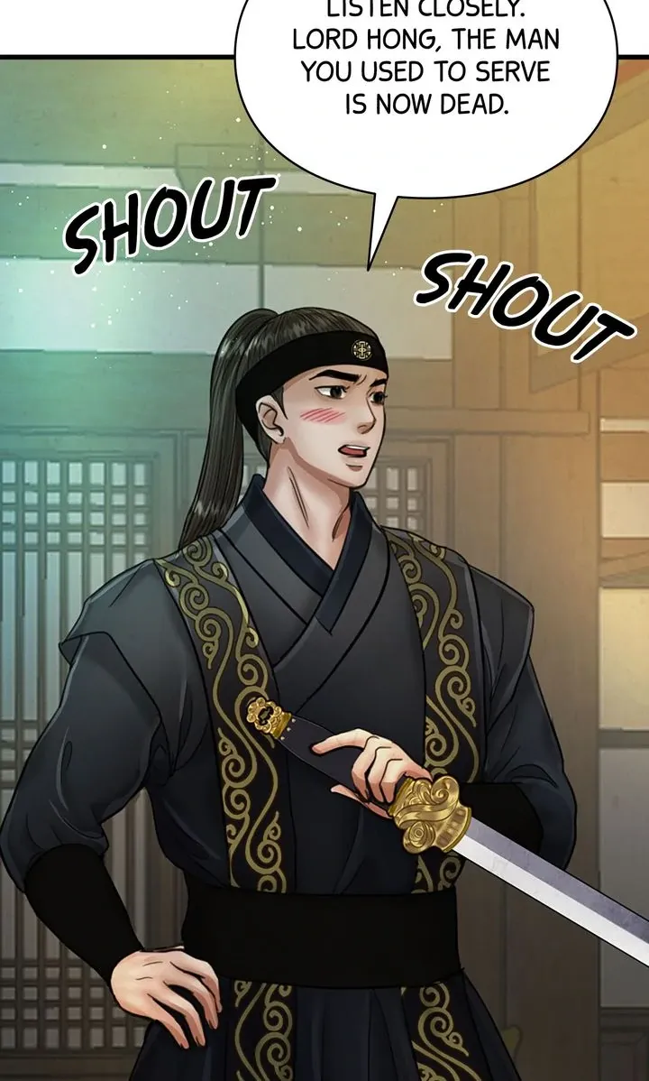 Read Beneath the Peach Tree chapter 70 image 2 on Lezhin