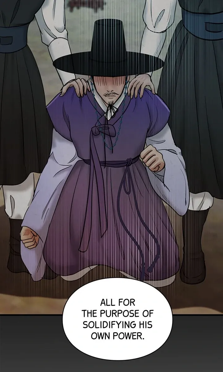 Read Beneath the Peach Tree chapter 70 image 25 on Lezhin
