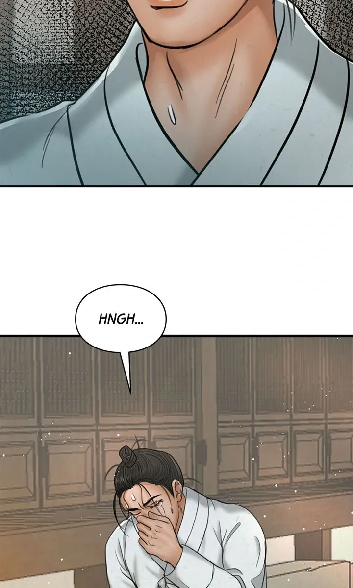 Read Beneath the Peach Tree chapter 70 image 37 on Lezhin
