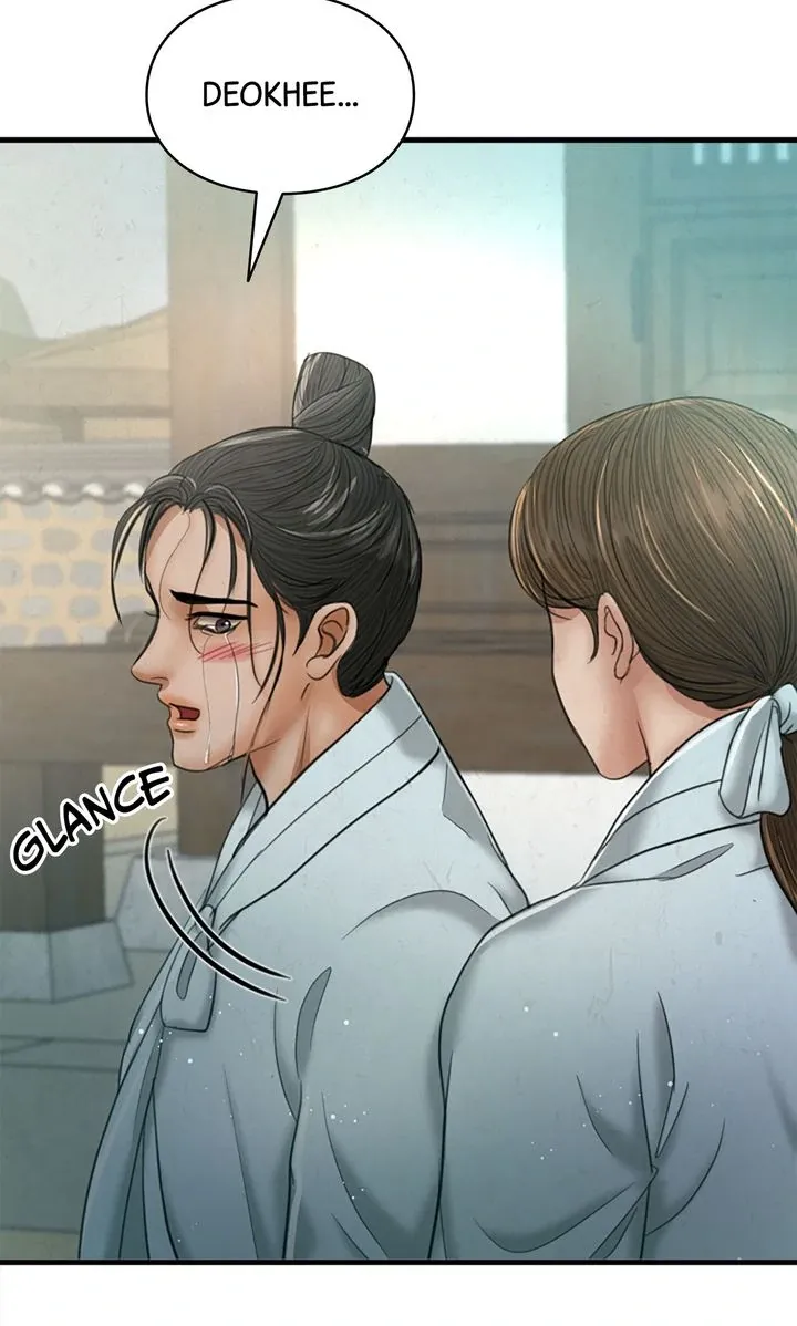 Read Beneath the Peach Tree chapter 70 image 40 on Lezhin