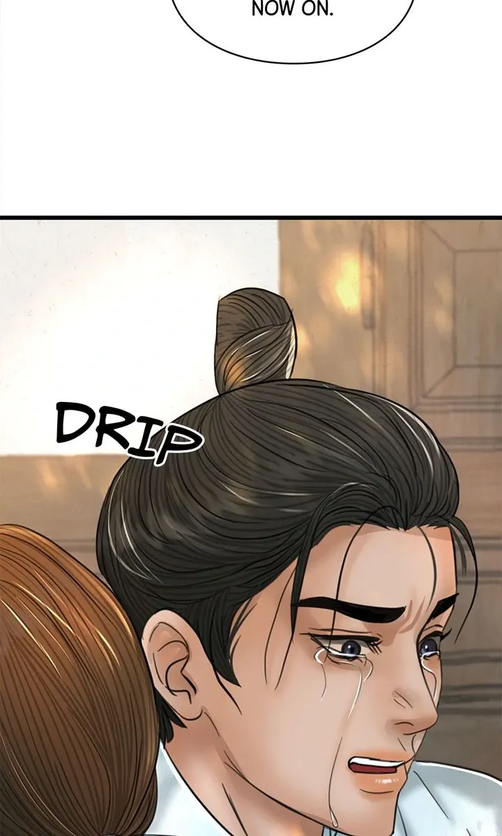 Read Beneath the Peach Tree chapter 70 image 42 on Lezhin