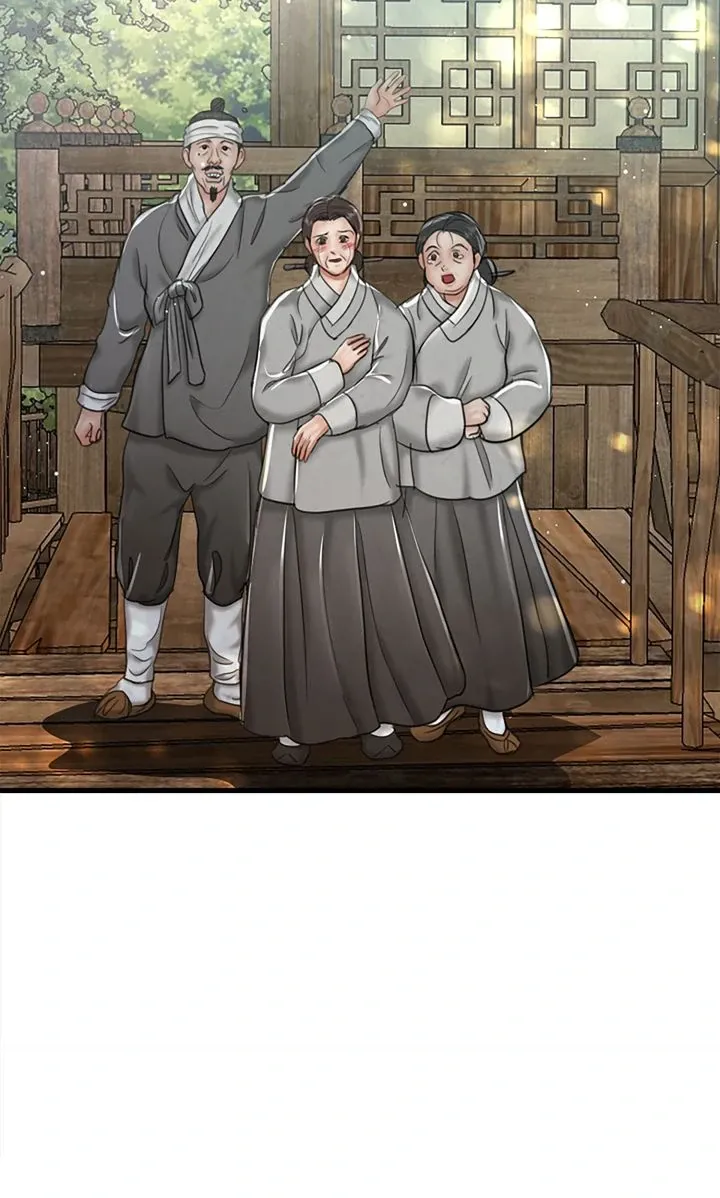 Read Beneath the Peach Tree chapter 70 image 45 on Lezhin
