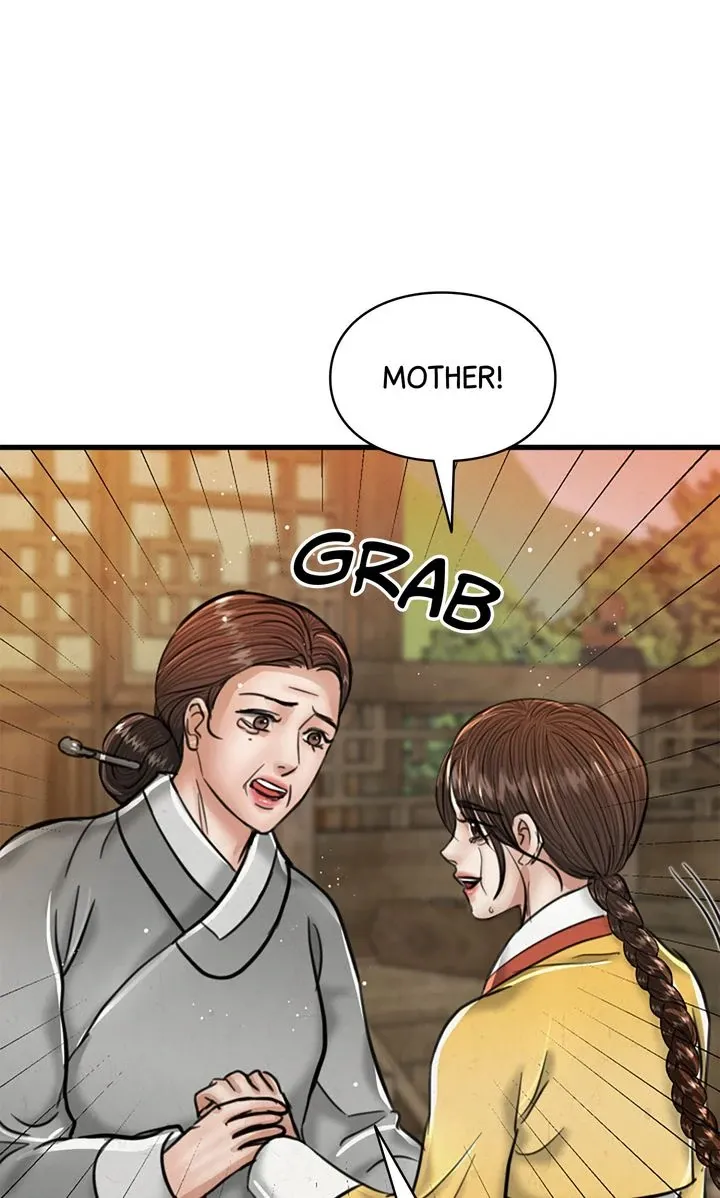 Read Beneath the Peach Tree chapter 70 image 46 on Lezhin