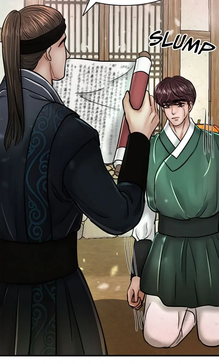 Read Beneath the Peach Tree chapter 70 image 59 on Lezhin