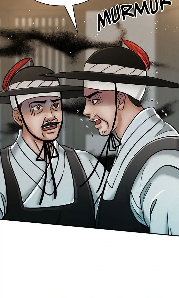 Read Beneath the Peach Tree chapter 70 image 7 on Lezhin