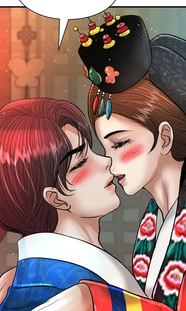 Read Beneath the Peach Tree chapter 70 image 83 on Lezhin