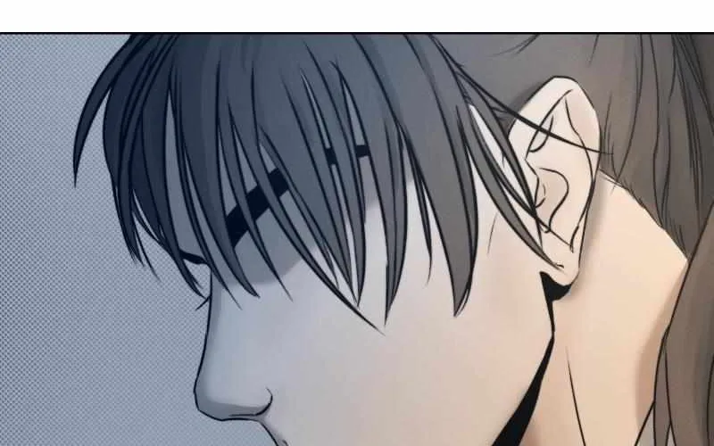 Beneath the Surface Chapter 3 page 59 - 