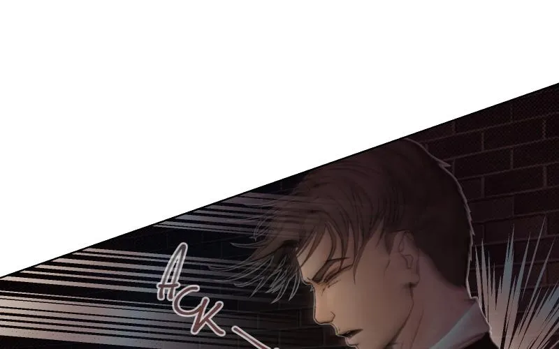 Beneath the Surface Chapter 4 page 13 - 