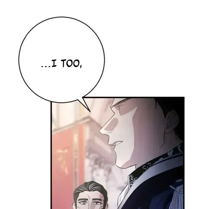 Read Beneath the Surviving Princess Joyful Facade chapter 1.3 image 46 on Lezhin