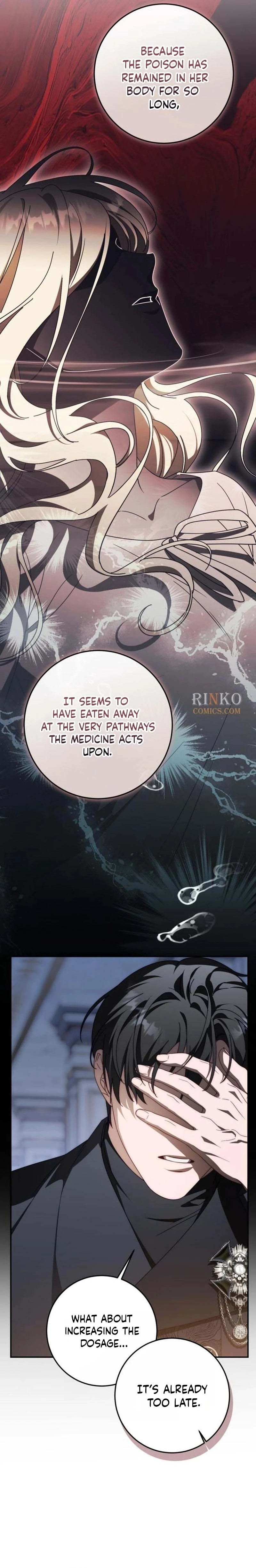 Read Beneath the Surviving Princess Joyful Facade chapter 105 image 2 on Lezhin