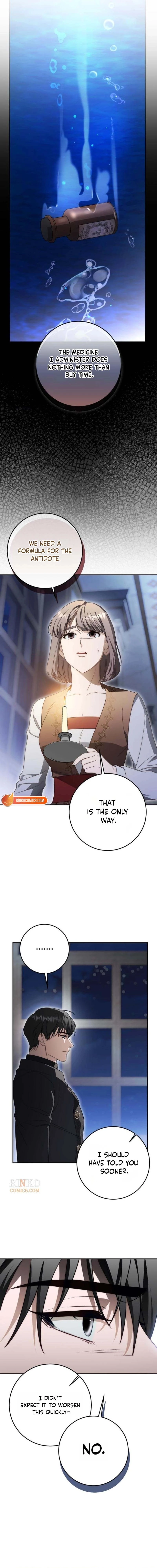 Read Beneath the Surviving Princess Joyful Facade chapter 105 image 5 on Lezhin