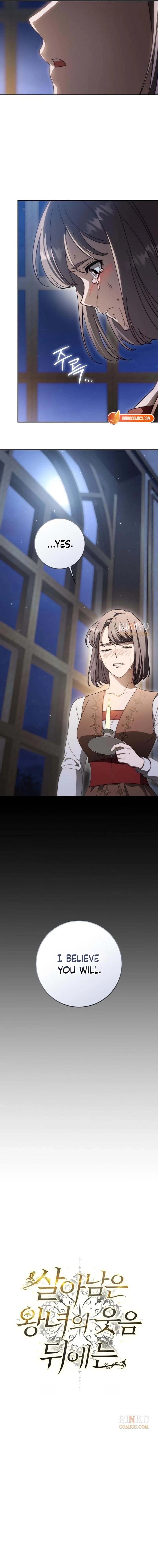 Read Beneath the Surviving Princess Joyful Facade chapter 105 image 7 on Lezhin