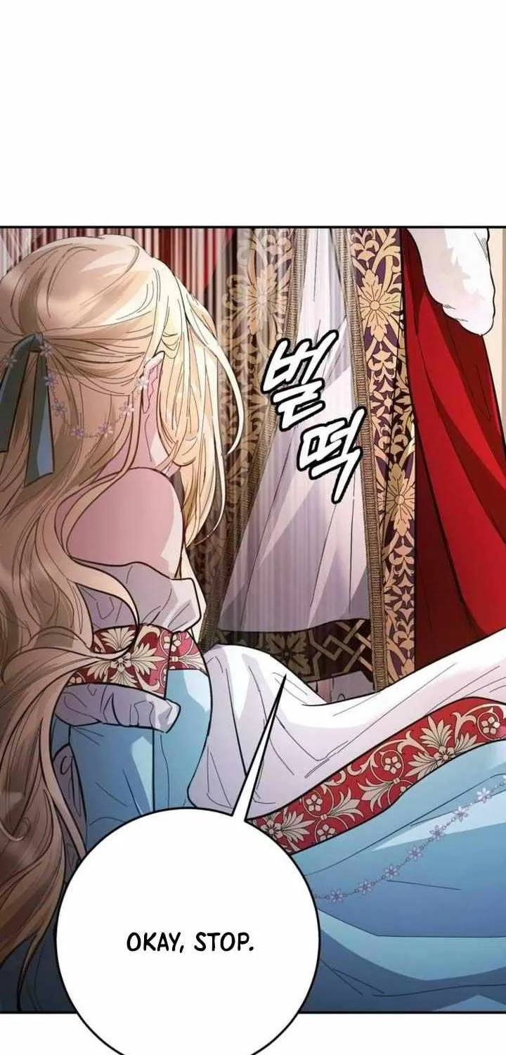 Read Beneath the Surviving Princess Joyful Facade chapter 11 image 71 on Lezhin