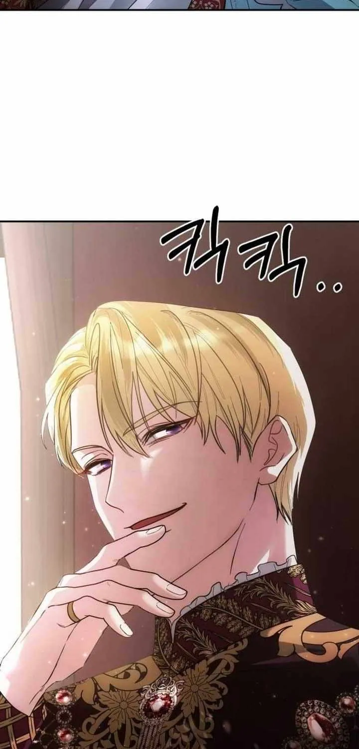 Read Beneath the Surviving Princess Joyful Facade chapter 11 image 8 on Lezhin