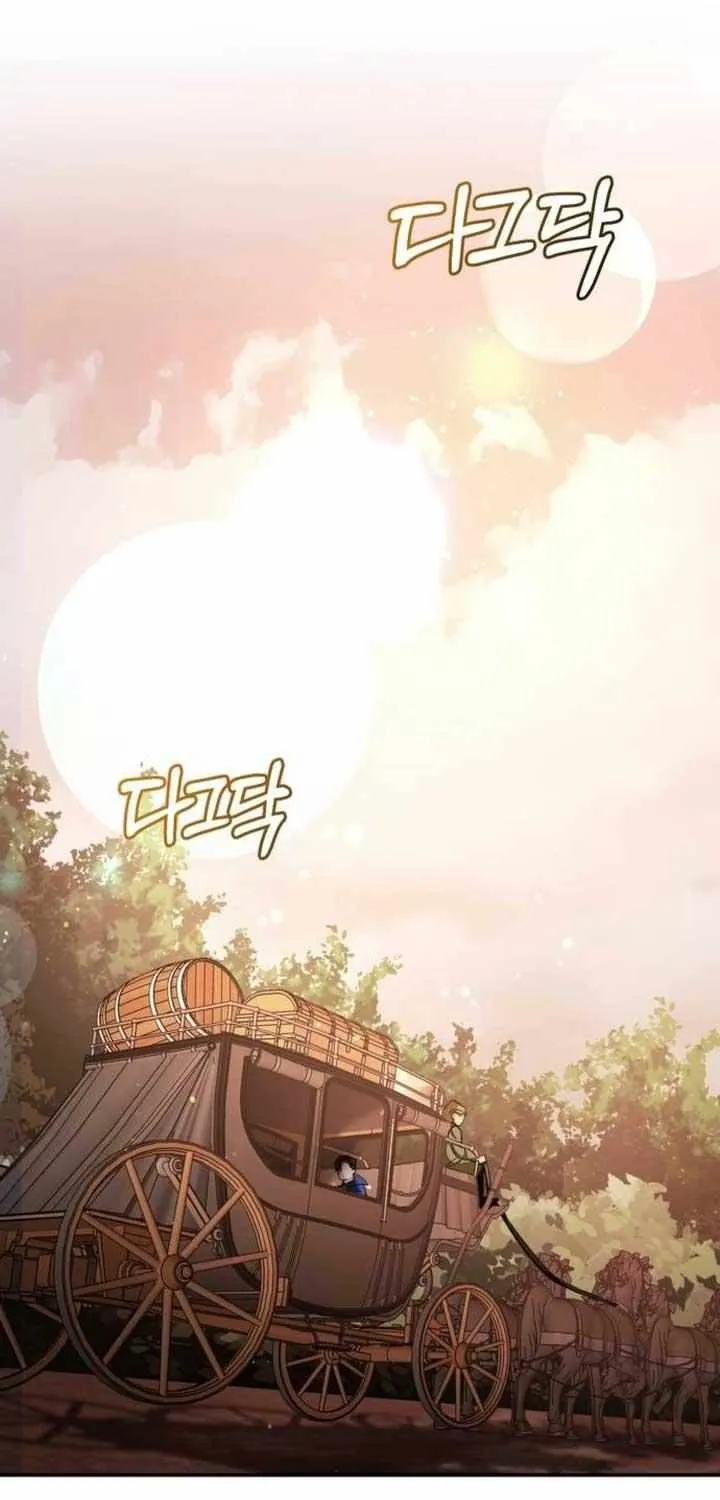 Read Beneath the Surviving Princess Joyful Facade chapter 11 image 82 on Lezhin