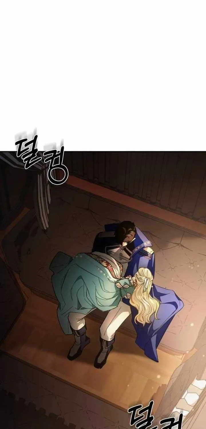 Read Beneath the Surviving Princess Joyful Facade chapter 11 image 83 on Lezhin