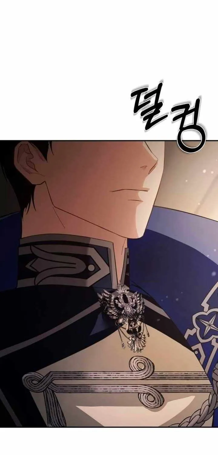Read Beneath the Surviving Princess Joyful Facade chapter 11 image 85 on Lezhin
