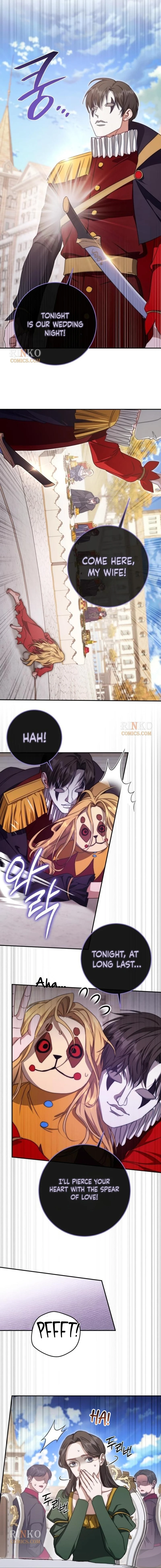 Read Beneath the Surviving Princess Joyful Facade chapter 115 image 3 on Lezhin